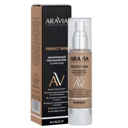 Увлажняющий тональный крем Perfect Skin 15 Dark beige, 50 мл ARAVIA