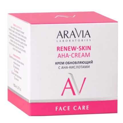 Крем обновляющий с АНА-кислотами Renew-Skin AHA-Cream, 50 мл ARAVIA
