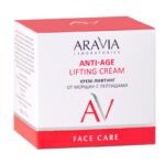 Крем-лифтинг от морщин с пептидами Anti-Age Lifting Cream, 50 мл ARAVIA