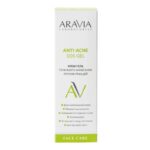 ARAVIA Anti-acne SOS Gel Крем-гель точечного нанесения против прыщей 20 мл