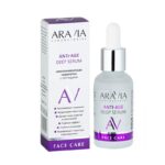 arav063,  Laboratories Омолаживающая сыворотка с пептидами Anti-Age Deep Serum, 30 мл, Aravia