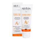 Крем для лица для сияния кожи с витамином С Vitamin-C Radiance Cream, 50 мл ARAVIA