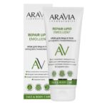 arav075, ARAVIA Laboratories Крем для лица и тела липидовосстанавливающий Repair Lipid Emollient, 200 мл, Aravia
