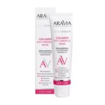 arav090, ARAVIA Laboratories Маска для лица с коллагеновым комплексом Collagen Anti-wrinkle Mask, 100 мл