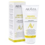 Крем-лифтинг с экстрактом ананаса и коллагеном Pineapple Lifting-Cream, 200 мл ARAVIA