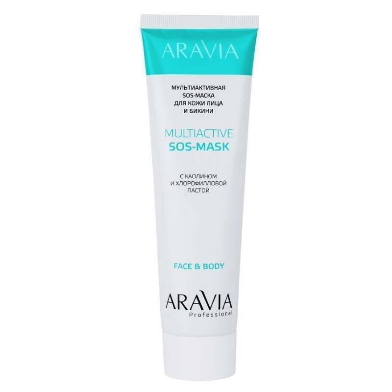 arav1068-800x800-1.jpg arav1068, ARAVIA Мультиактивная SOS-маска для кожи лица и бикини с каолином и хлорофилловой пастой Multiactive SOS-Mask, 100 мл