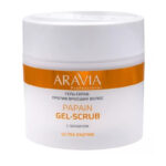 Гель-скраб против вросших волос Papain Gel-Scrub, 300 мл ARAVIA