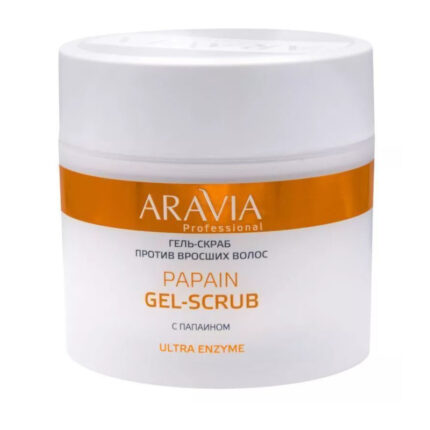 Гель-скраб против вросших волос Papain Gel-Scrub, 300 мл ARAVIA