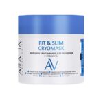 Холодное обертывание для похудения с кофеином Fit & Slim CryoMask, 300 мл ARAVIA