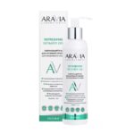 arav116,  Laboratories Освежающий гель для интимной гигиены для ежедневного ухода Refreshing Intimate Gel, 200 мл, Aravia