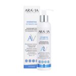 arav118,  Laboratories Увлажняющий гель для интимной гигиены для ежедневного ухода Hydrating Intimate Gel, 200 мл, Aravia