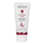 arav203,  Laboratories Маска-активатор для роста волос с кайенским перцем и маслом усьмы Spicy Hair Mask, 200 мл, Aravia