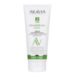 arav206,  Laboratories Маска биоламинирующая с коллагеном и комплексом аминокислот Collagen Silk Mask, 200 мл, Aravia