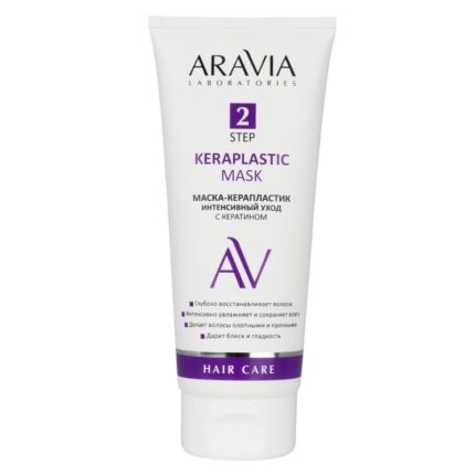 arav208,  Laboratories Маска-керапластик интенсивный уход с кератином Keraplastic Mask, 200 мл, Aravia