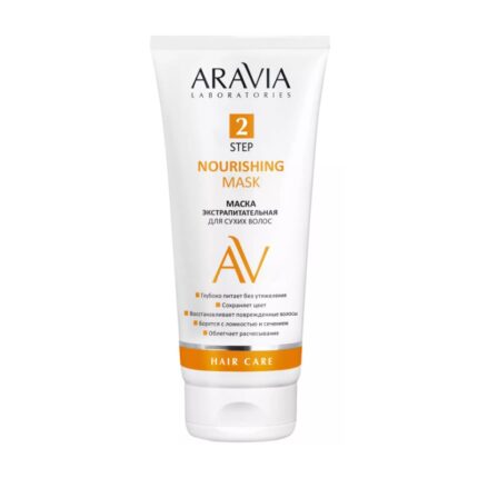 arav212, ARAVIA Laboratories Маска экстрапитательная для сухих волос Nourishing Mask, 200 мл