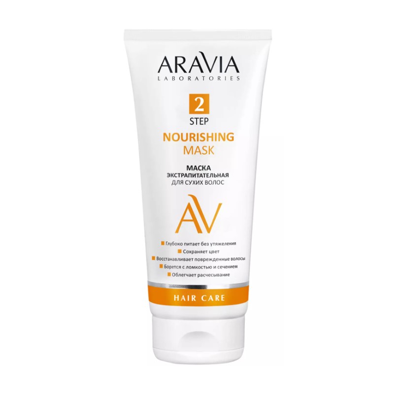 arav212-800x800-1.jpg arav212, ARAVIA Laboratories Маска экстрапитательная для сухих волос Nourishing Mask, 200 мл