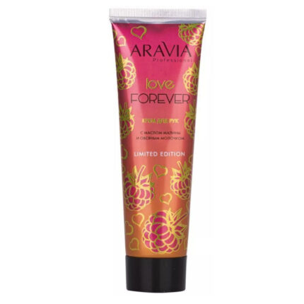 Крем для рук Love Forever с маслом малины и овсяным молочком, 100 мл ARAVIA