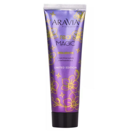 Крем для рук Real Magic с маслом карите и витамином Е, 100 мл ARAVIA