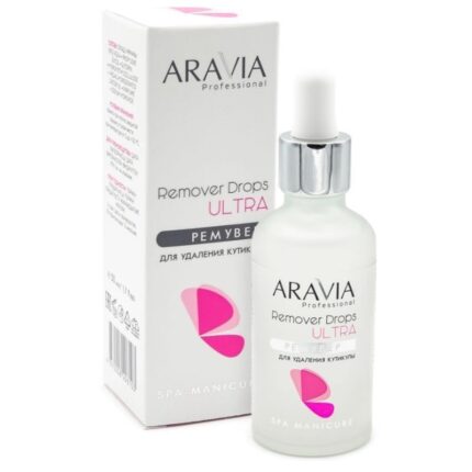 arav4054, Aravia Ремувер для удаления кутикулы Remover Drops Ultra, 50 мл