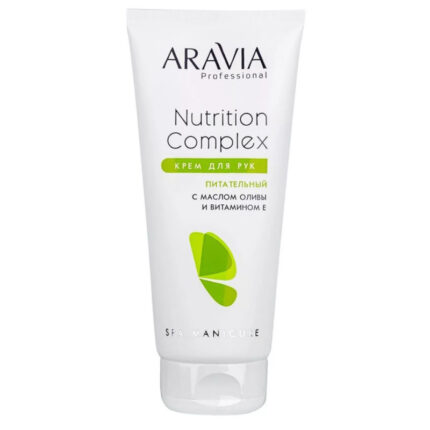Питательный крем для рук Nutrition Complex Cream, с маслом оливы и витамином Е, 150 мл ARAVIA