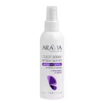 arav4078, ARAVIA Дезодорант для ног с лавандой и мятой FOOT SPRAY Antiperspirant, 150 мл, Aravia