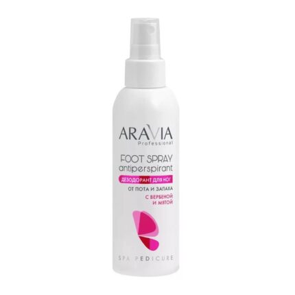 arav4079, ARAVIA Дезодорант для ног с вербеной и мятой FOOT SPRAY Antiperspirant, 150 мл, Aravia