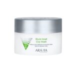 arav6020, ARAVIA Маска для глубокого очищения лица против черных точек Black Head Clay Mask, 150 мл