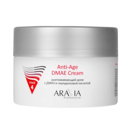 arav6021, ARAVIA Разглаживающий крем с ДМАЭ и гиалуроновой кислотой Anti-Age DMAE Cream, 150 мл, Aravia