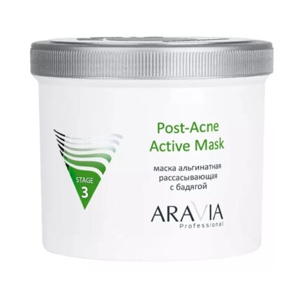 arav6022, Aravia Альгинатная маска рассасывающая с бадягой Post-Acne Active Mask, 550 мл