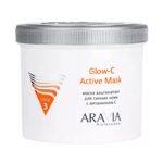 arav6023, Aravia Альгинатная маска для сияния кожи с витамином С Glow-C Active Mask, 550 мл