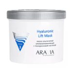 arav6024, Aravia Альгинатная маска ультраувлажняющая с гиалуроновой кислотой Hyaluronic Lift Mask, 550 мл