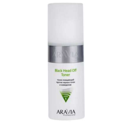 Очищающий тоник против черных точек и комедонов, для жирной и проблемной кожи, Black Head Off Toner, 150 мл ARAVIA