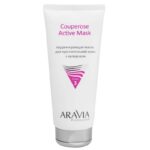 arav6218, ARAVIA Корректирующая маска для чувствительной кожи с куперозом Couperose Active Mask, 200 мл