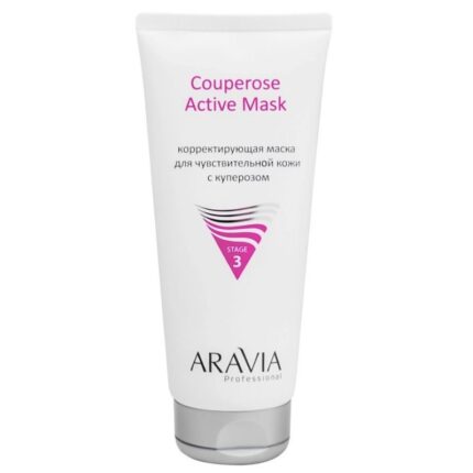arav6218, ARAVIA Корректирующая маска для чувствительной кожи с куперозом Couperose Active Mask, 200 мл