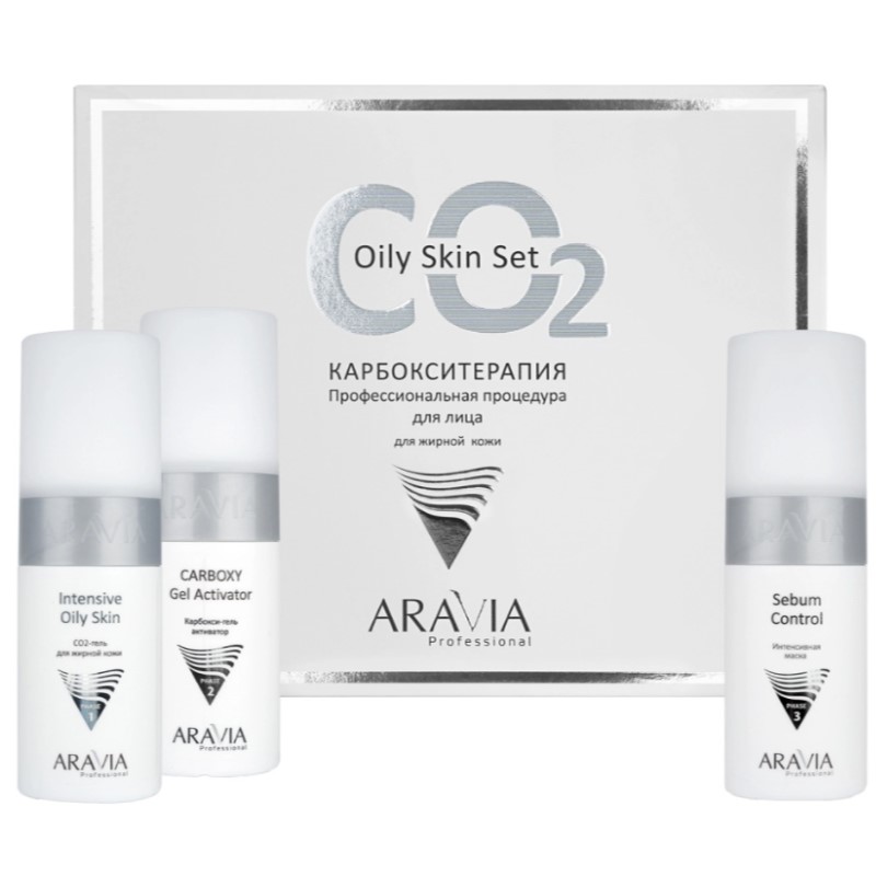 arav6300-800x800-1.jpg Карбокситерапия Набор CO2 Oily Skin Set для жирной кожи, 150 мл х 3 штуки ARAVIA