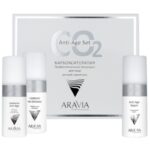 Карбокситерапия набор для сухой и зрелой кожи anti-age set 150 мл х 3 штуки ARAVIA