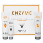 arav6338, ARAVIA Профессиональная пилинг-процедура для лица «Энзимный пилинг», 1 шт