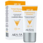 ARAVIA Tinted Moisture Protection SPF50 Солнцезащитный крем для лица с тонирующим эффектом 50 мл