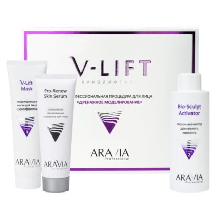 arav6344, ARAVIA Профессиональная процедура для лица «Дренажное моделирование» V-LIFT, 1 шт