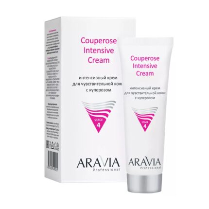 arav6346, ARAVIA Интенсивный крем для чувствительной кожи с куперозом Couperose Intensive Cream, 50 мл