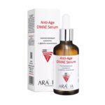 arav6349, ARAVIA Омолаживающая сыворотка с ДМАЭ и коллагеном Anti-Age DMAE Serum, 50 мл, Aravia