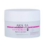 arav7044, Aravia Organic Крем от растяжек Stretch Bio-Blocker 150 мл