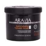 arav7049, Aravia Organic Антицеллюлитный скраб с вулканической глиной Anti-Cellulite Vulcanic Scrub, 550 мл