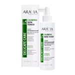 ARAVIA Calming Skin Toner Тоник успокаивающий для чувствительной кожи головы 150 мл