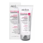 arav_B042, ARAVIA Бальзам-кондиционер: восстановление и защита total revival conditioner, 200 мл