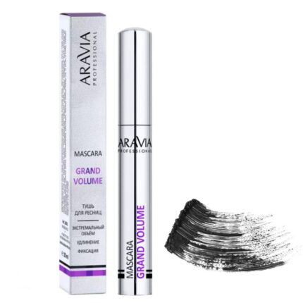 arav_L001,  Стойкая тушь для придания объема GRAND VOLUME, 10 мл - 01 mascara volume, Aravia