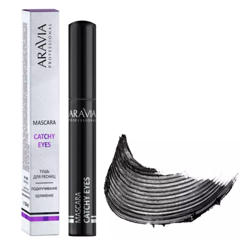 arav_L002-800x800-1.jpg ARAVIA Catchy Eyes Mascara Curly Тушь для удлинения и подкручивания ресниц 02 черный 10 мл