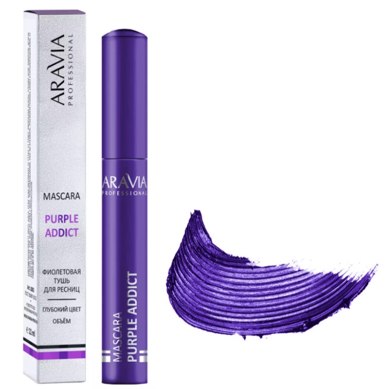 arav_L003-800x800-1.jpg arav_L003, ARAVIA Цветная тушь для ресниц PURPLE ADDICT, 10 мл - 03 mascara purple, Aravia