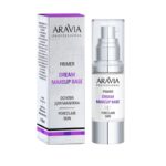 ARAVIA Dream Makeup Base Основа для макияжа 01 без цвета 30 мл