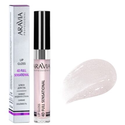 arav_L024, ARAVIA Блеск для объема и сияния губ с эффектом «жидкого» стекла 4D FULL SENSATIONAL, 5.5 мл - 01 lip gloss, Aravia